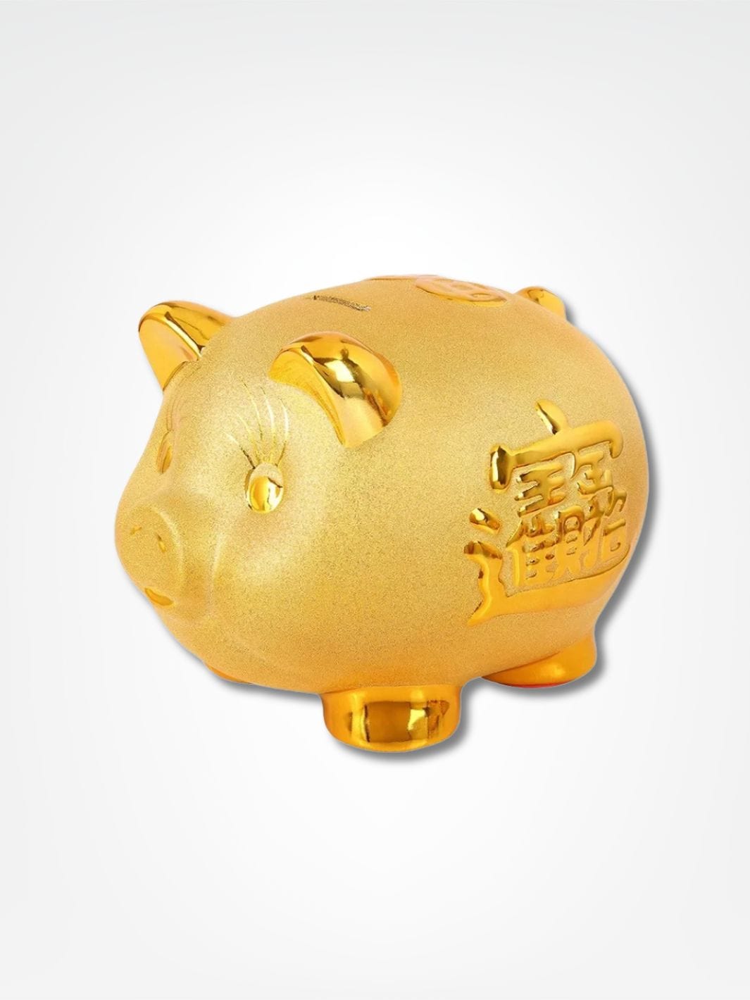 Tirelire cochon ancienne <br> La tradition d'or
