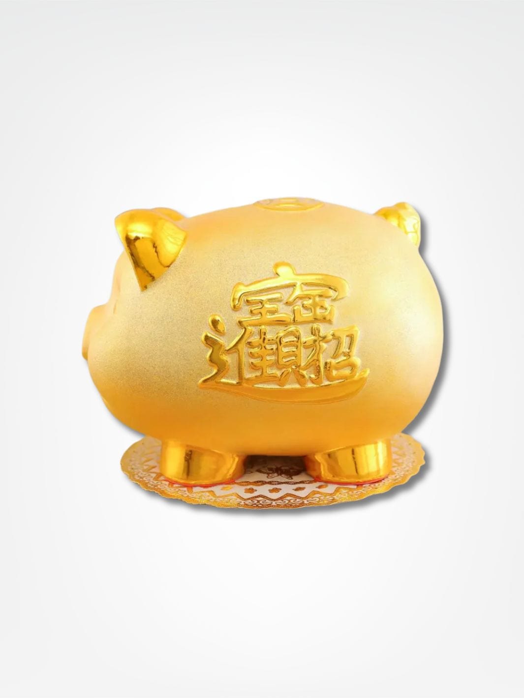Tirelire cochon ancienne <br> La tradition d'or