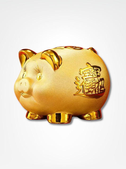 Tirelire cochon ancienne <br> La tradition d'or