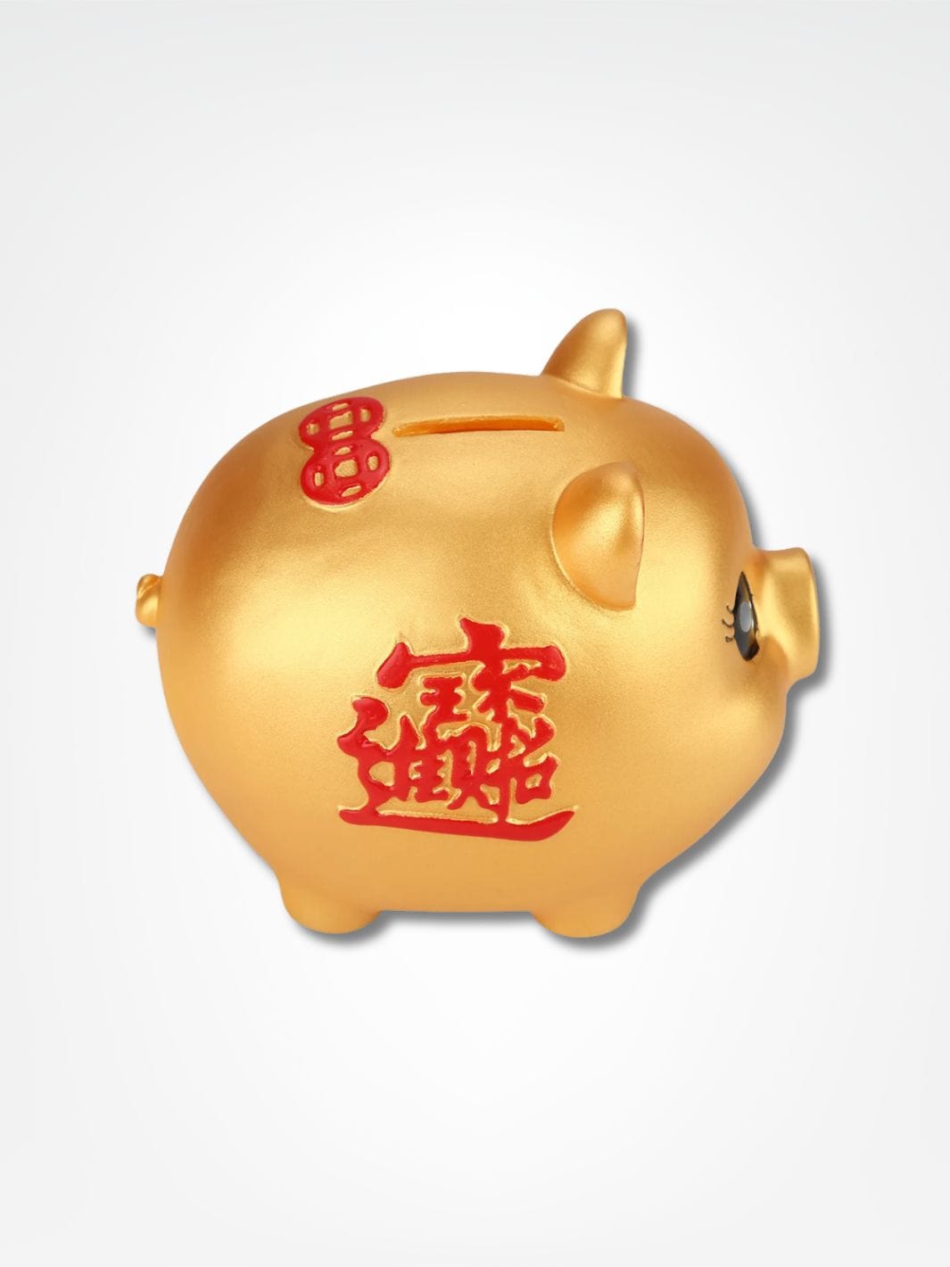 Tirelire cochon chinois <br> Prospérité et Chance Or