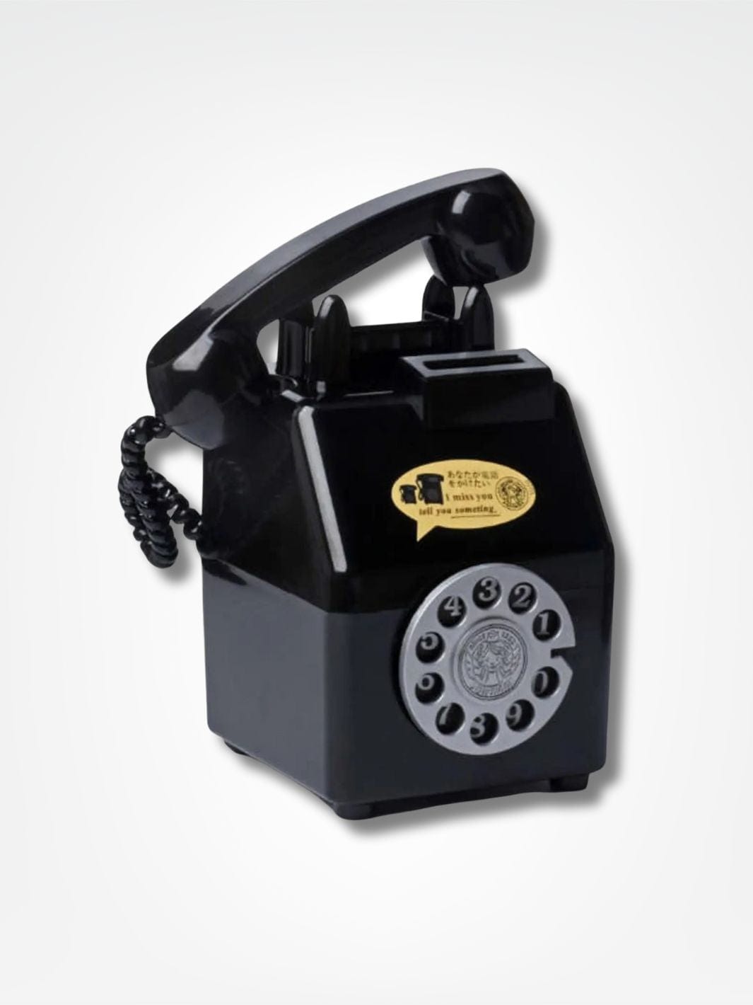 Tirelire téléphone <br> L'économie à l'ancienne Noir